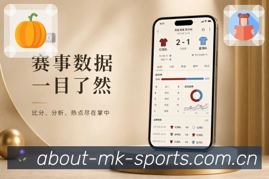 App 展示图
